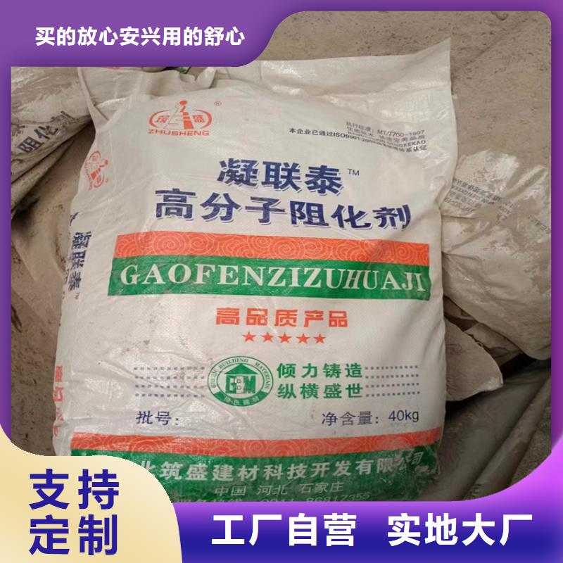 收购有机颜料本地高价收购
