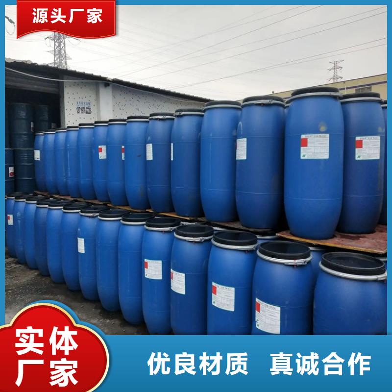 回收橡胶促进剂上门回收化工原料