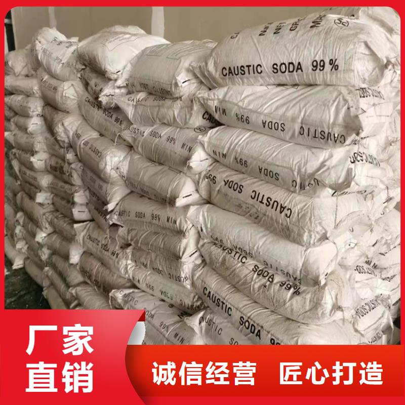回收橡胶促进剂上门回收化工原料