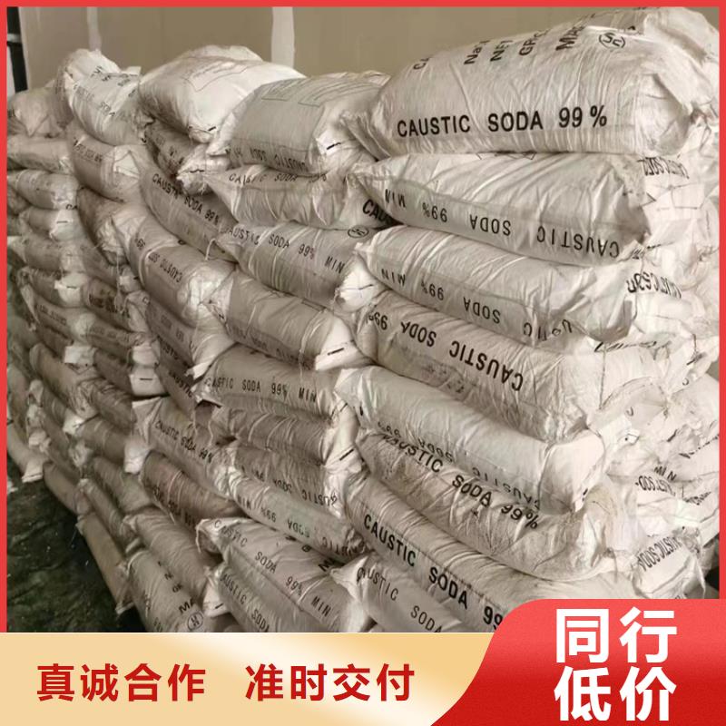 收购偶氮颜料