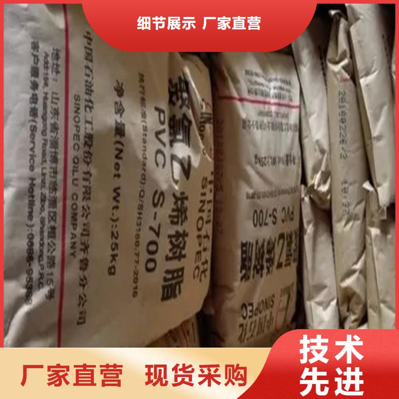 回收三乙醇胺上门回收化工原料