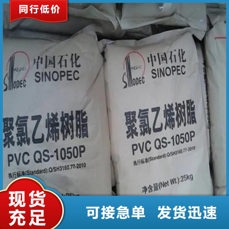 回收三乙醇胺上门回收化工原料