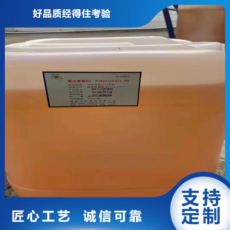 【回收回收沥青一站式供应】