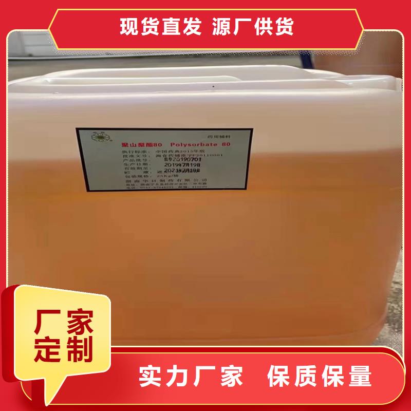 收购塑料油墨