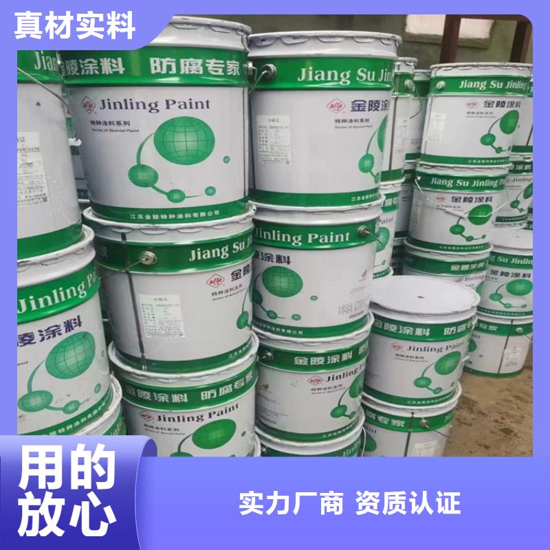 回收过氧化二异苯丙