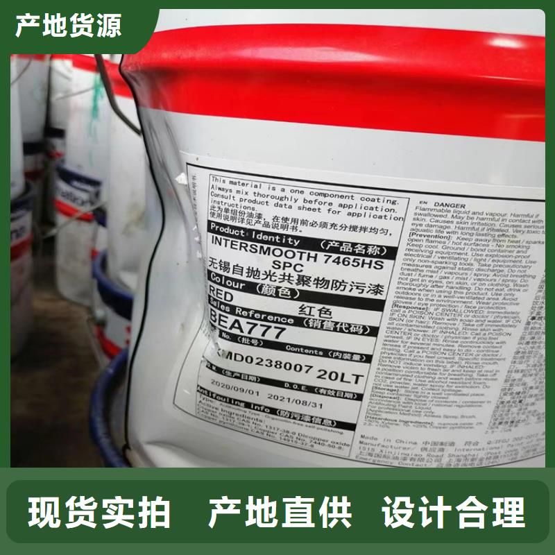 收购偶氮颜料