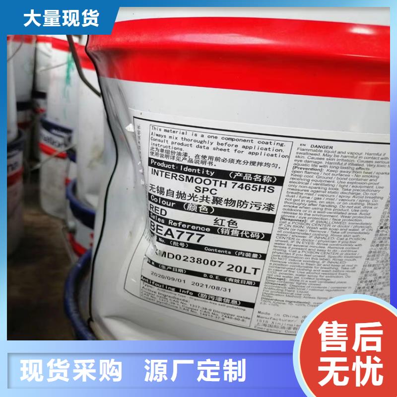 回收橡胶促进剂上门回收化工原料