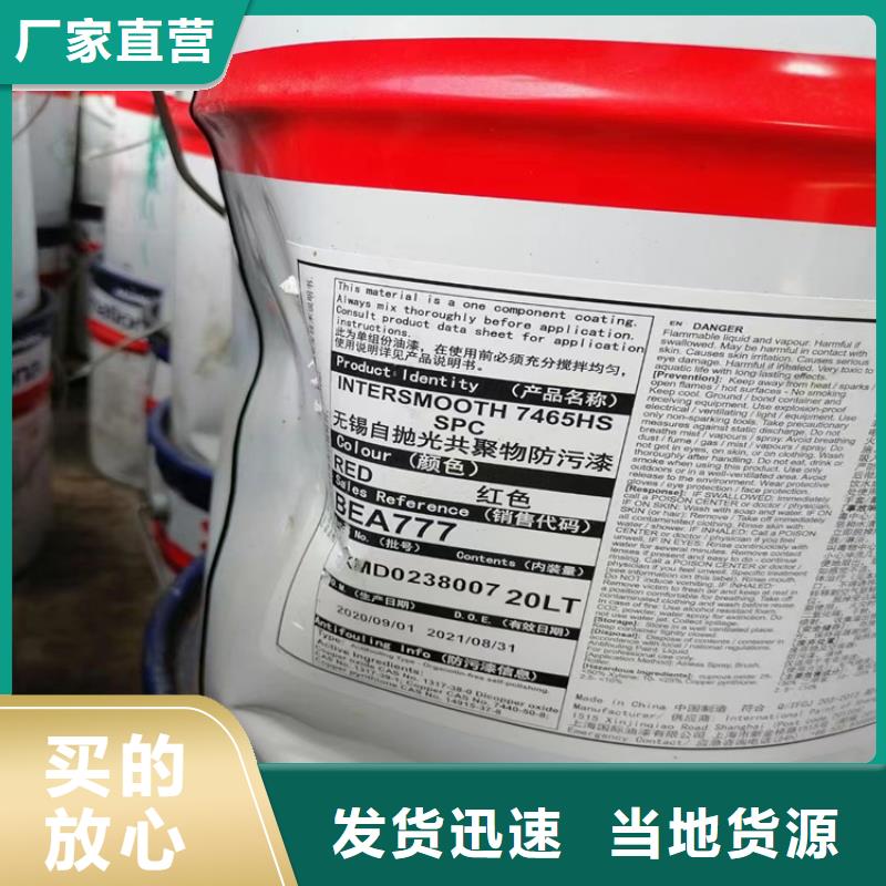 白沙县收购环己酮本地高价收购