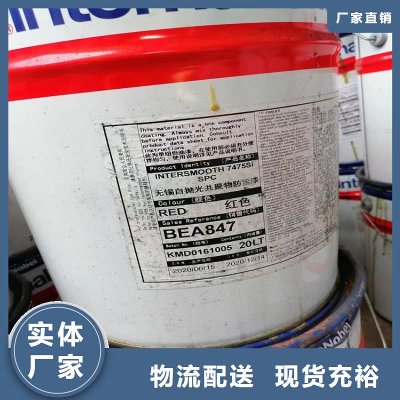 回收橡胶促进剂上门回收化工原料
