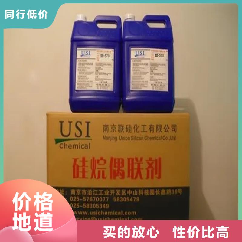  回收颜料N年大品牌