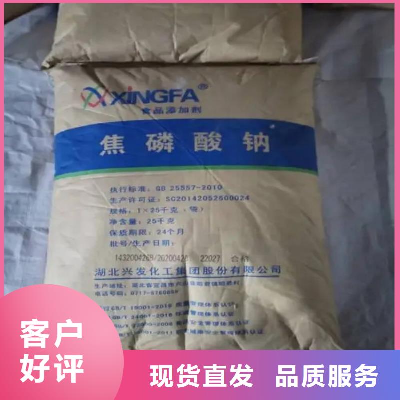  回收颜料N年大品牌