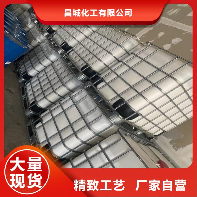  回收颜料专业生产N年