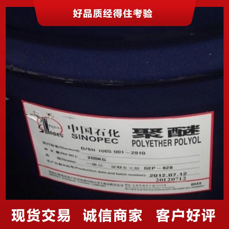  回收颜料N年大品牌