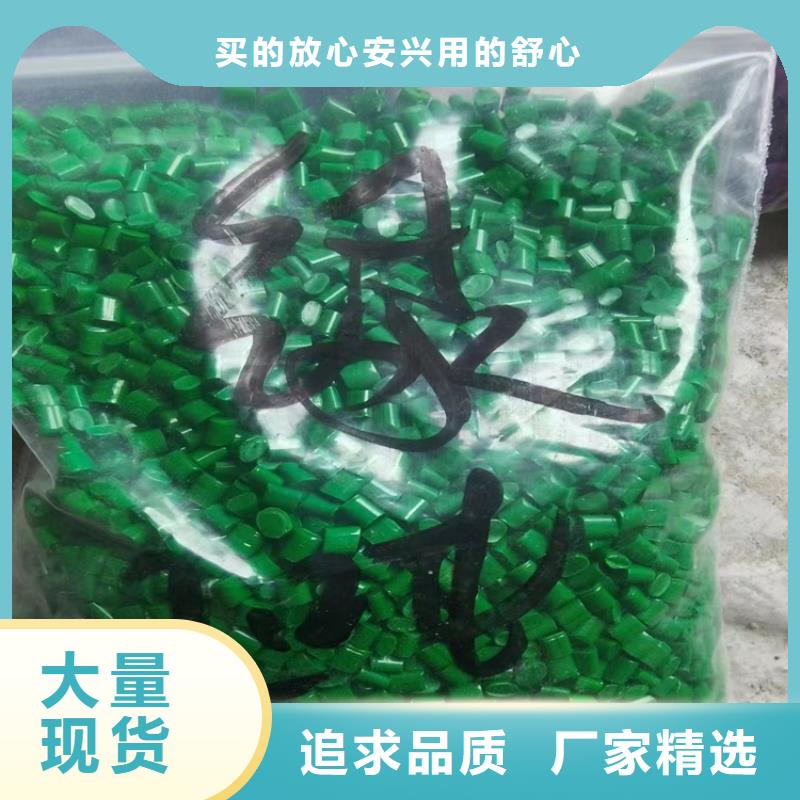 回收颜料专业生产N年