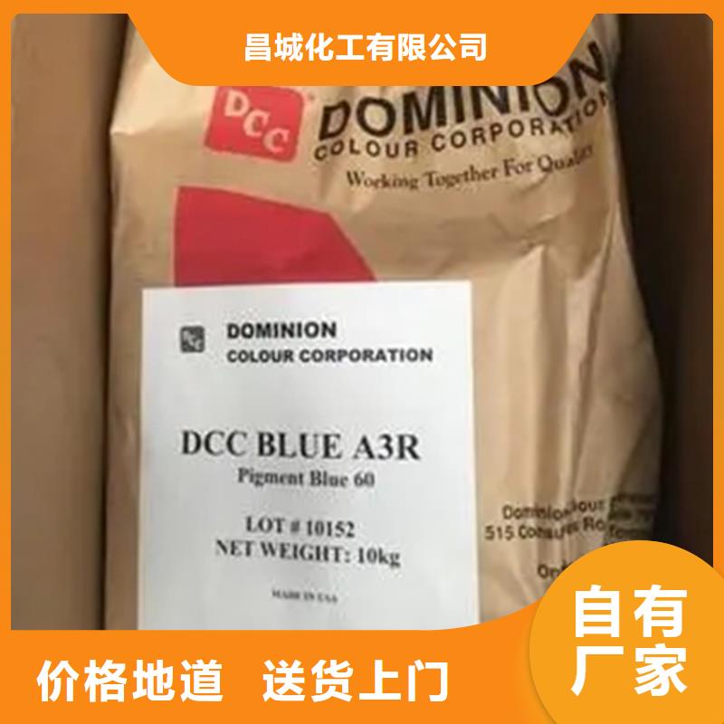 回收溶剂,银浆收购选择我们选择放心