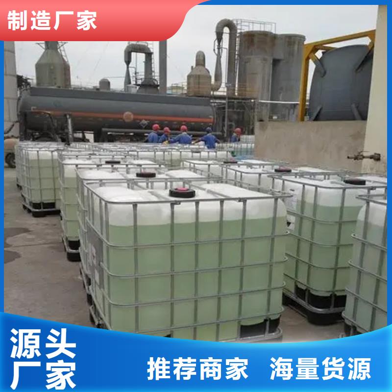 回收溶剂真材实料诚信经营