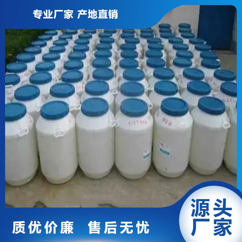 回收溶剂_回收油漆质量优价格低