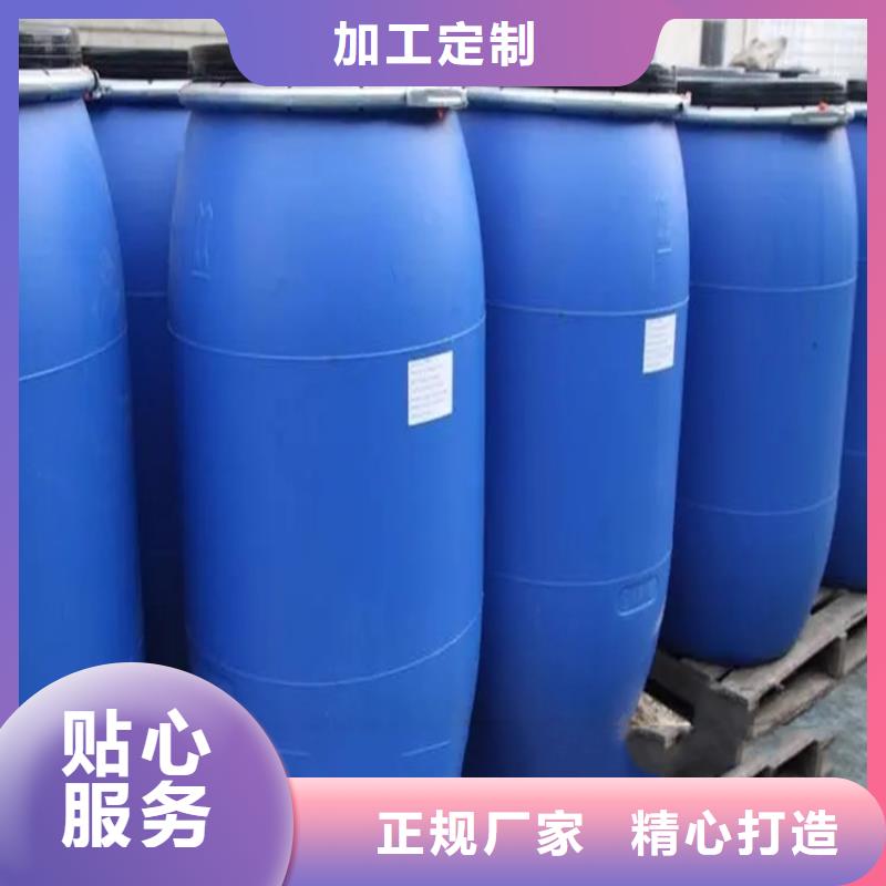 襄阳回收溶剂-联苯胺黄G回收源头采购
