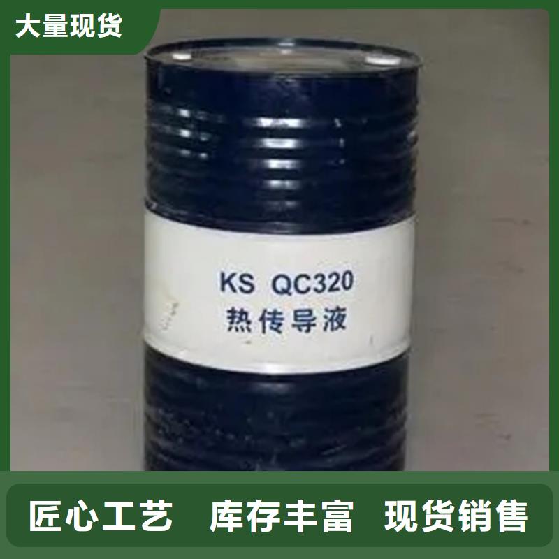 回收溶剂,银浆收购选择我们选择放心