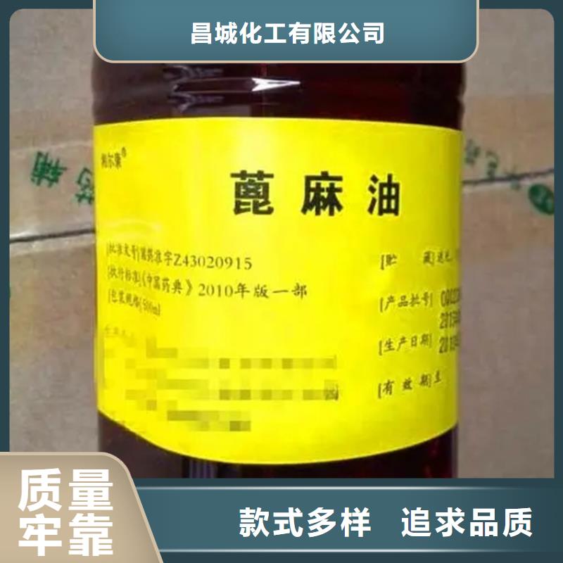【回收溶剂回收固化剂满足客户需求】
