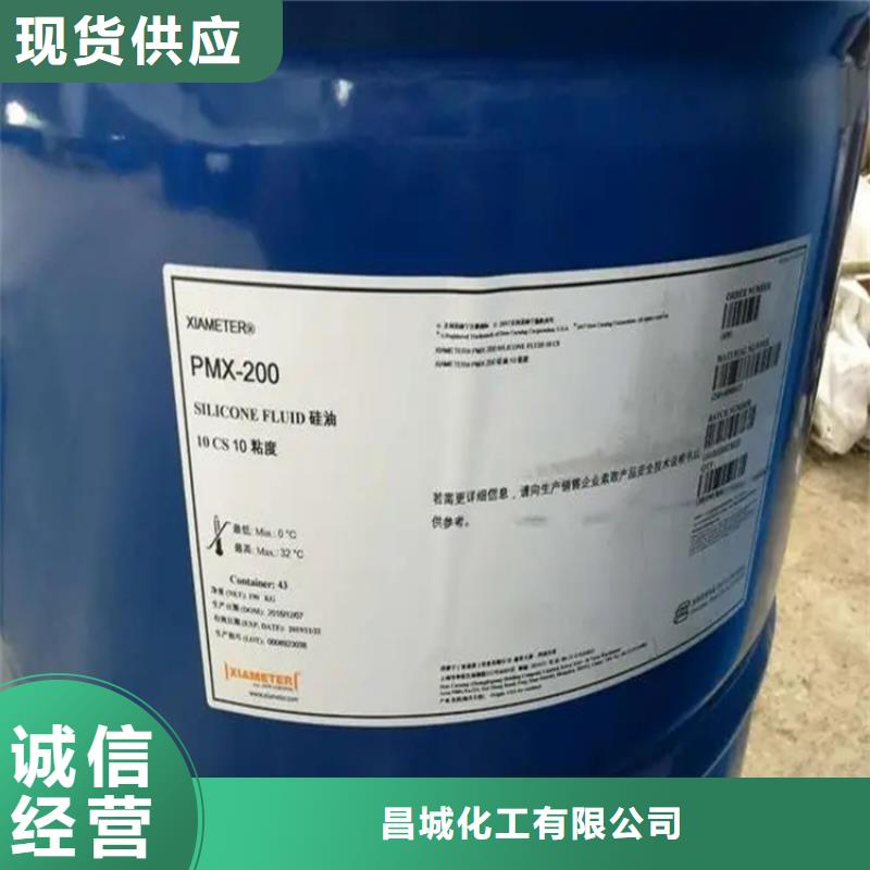 回收溶剂真材实料诚信经营