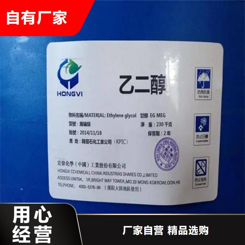 【回收溶剂回收固化剂满足客户需求】
