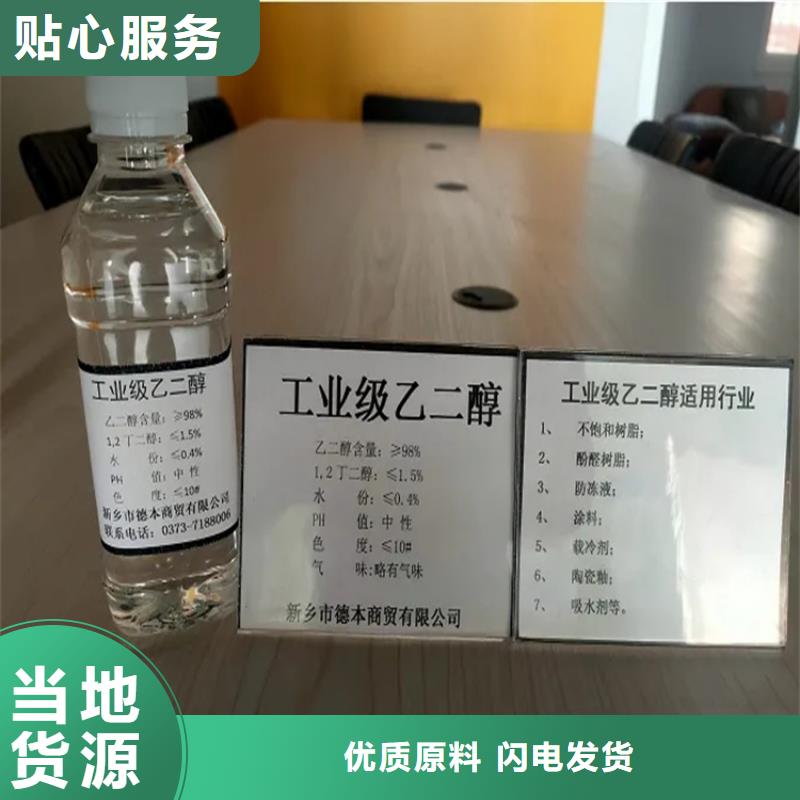 【回收溶剂回收固化剂满足客户需求】