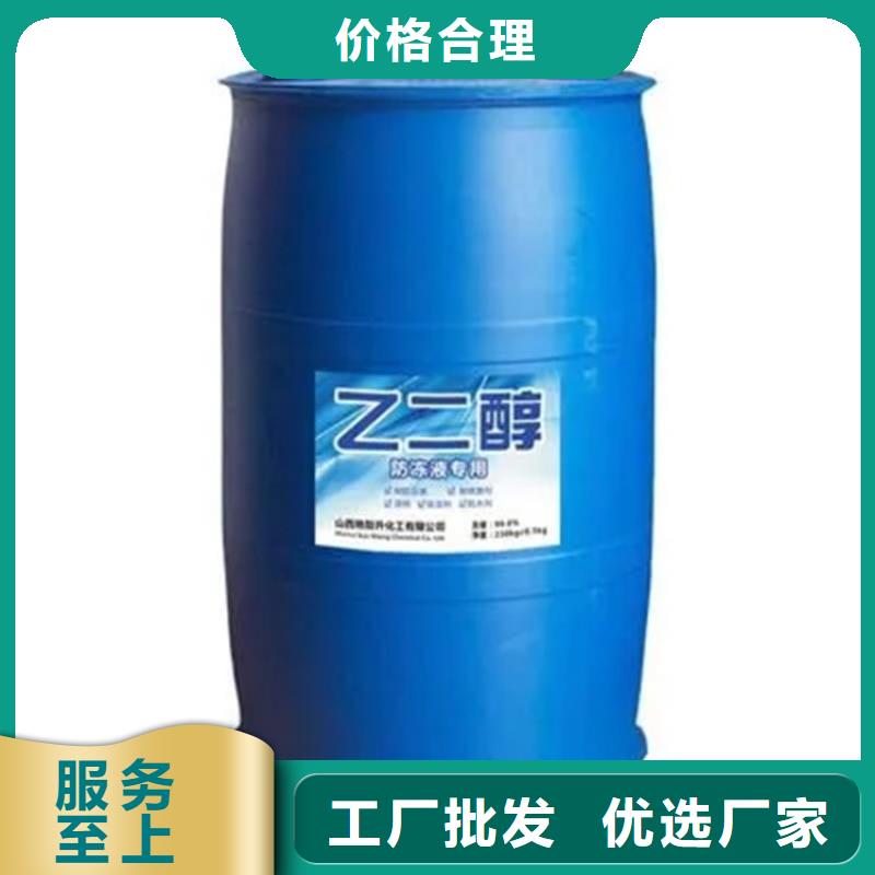 【回收溶剂回收固化剂满足客户需求】