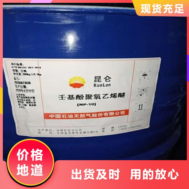【回收溶剂回收固化剂满足客户需求】