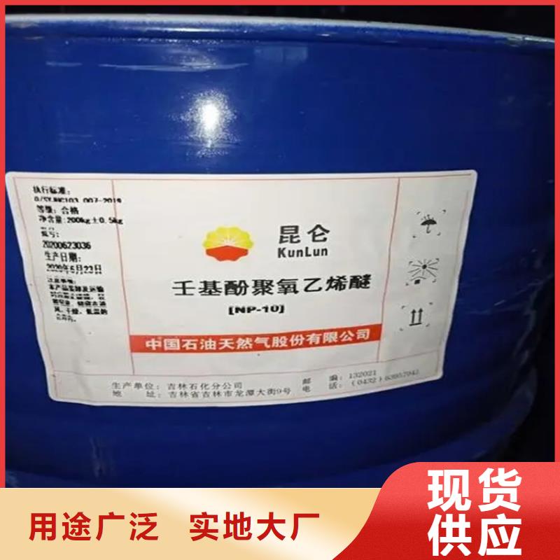 回收溶剂,银浆收购选择我们选择放心