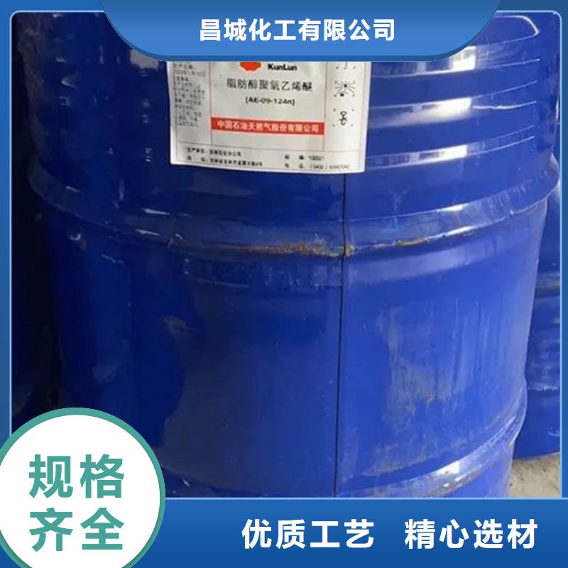 回收溶剂_回收油漆质量优价格低