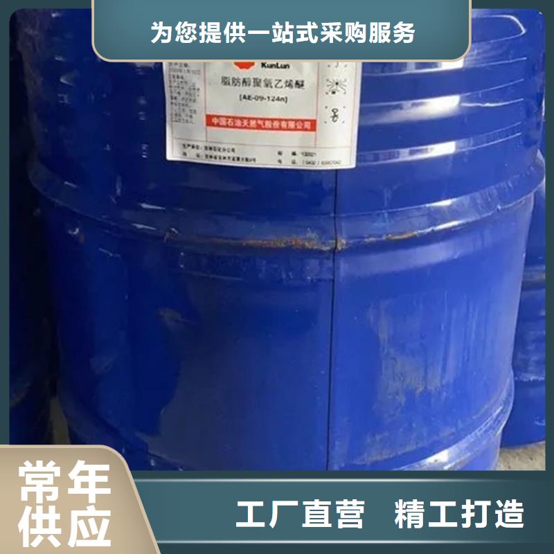 【回收溶剂回收固化剂满足客户需求】