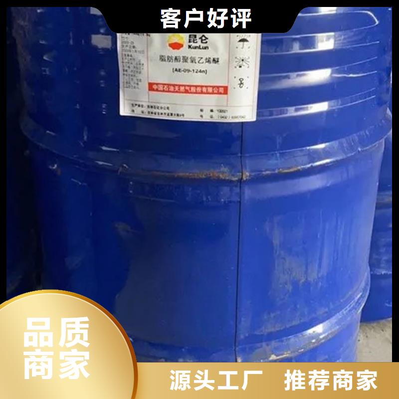 回收溶剂,银浆收购选择我们选择放心