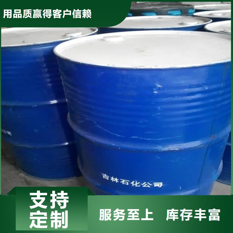 回收溶剂真材实料诚信经营
