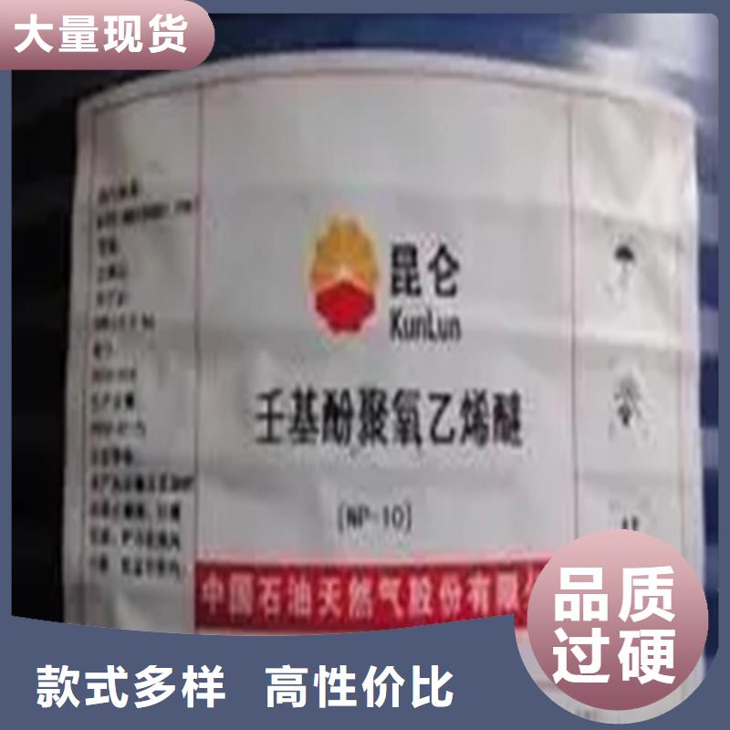 【回收溶剂回收固化剂满足客户需求】