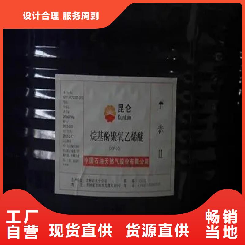 【回收溶剂回收固化剂满足客户需求】