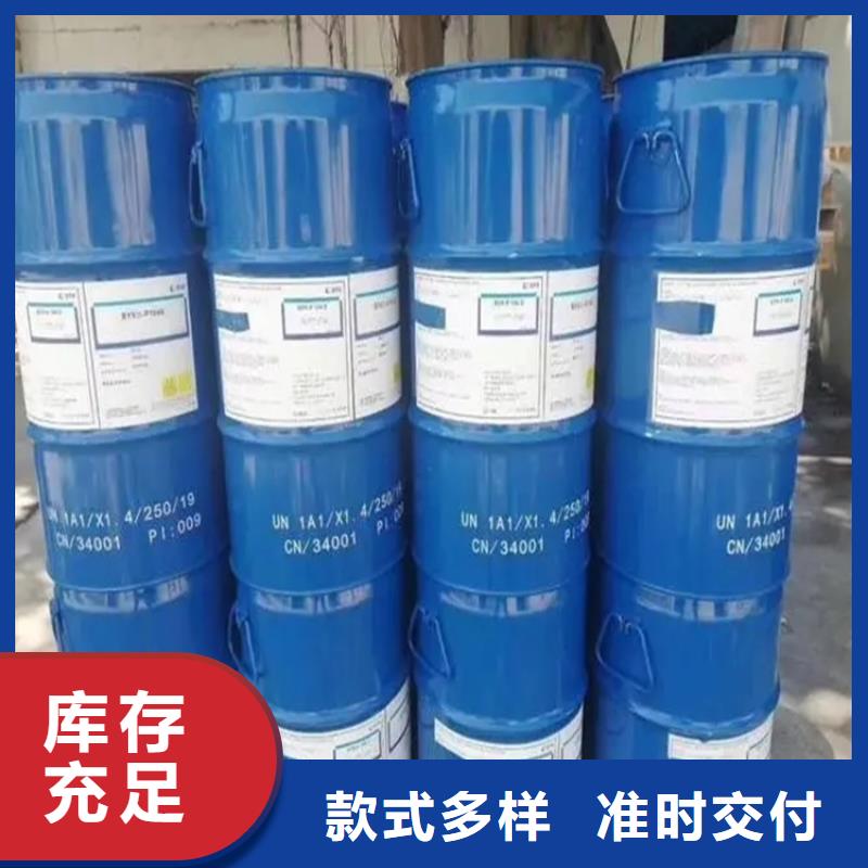 【回收溶剂回收固化剂满足客户需求】