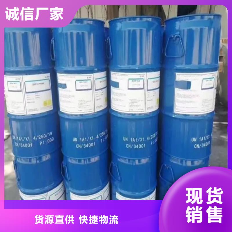 回收溶剂_回收油漆质量优价格低