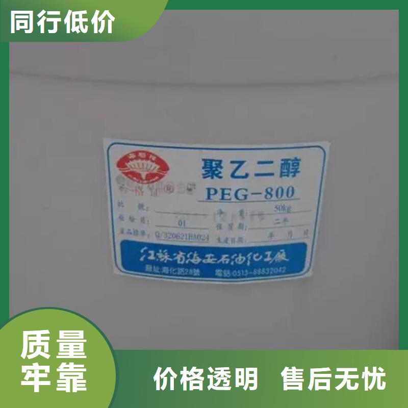 回收溶剂,银浆收购选择我们选择放心