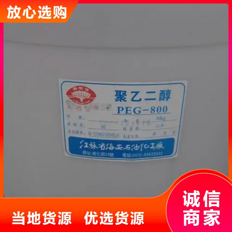【回收溶剂回收固化剂满足客户需求】