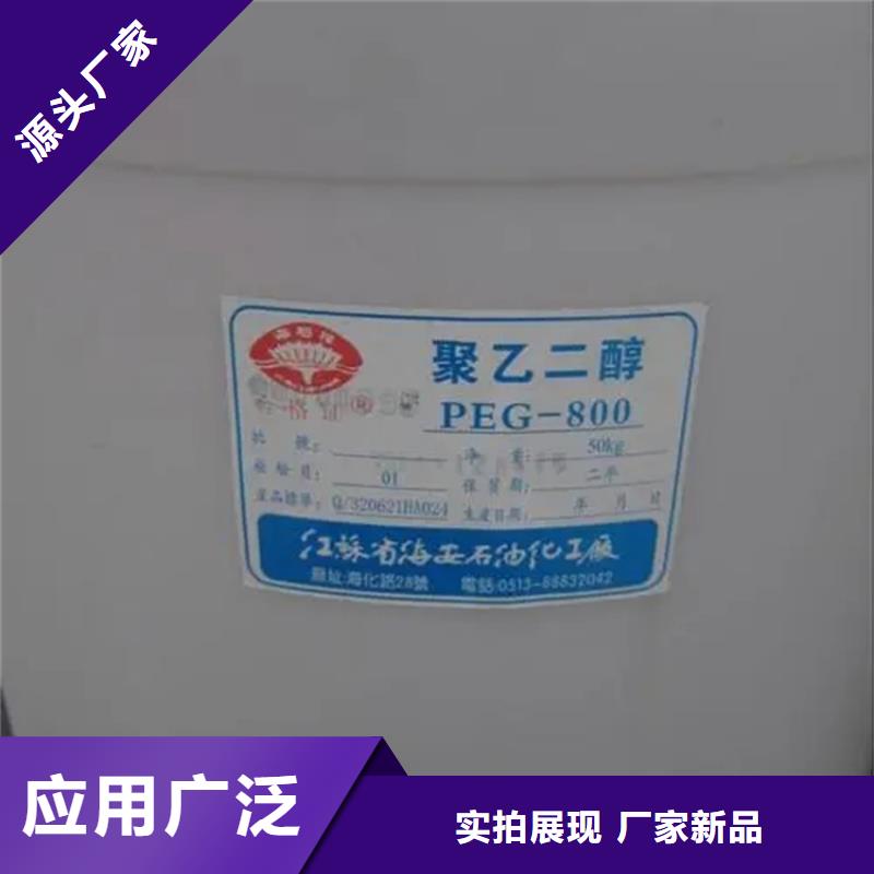 回收溶剂真材实料诚信经营