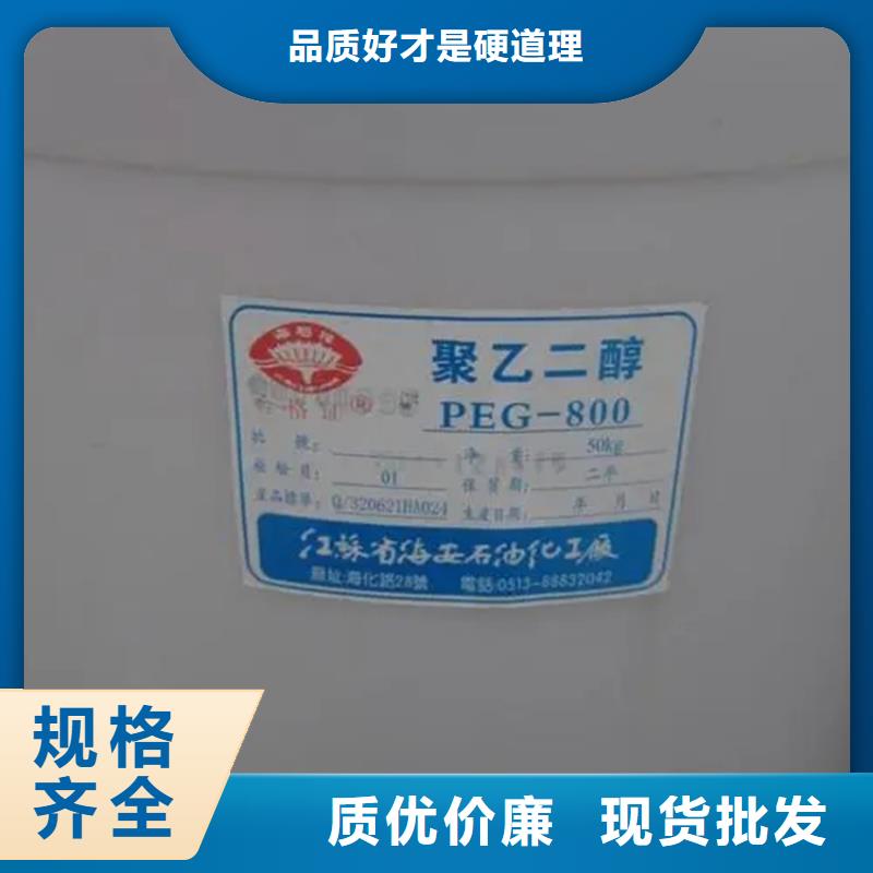 回收溶剂_回收油漆质量优价格低