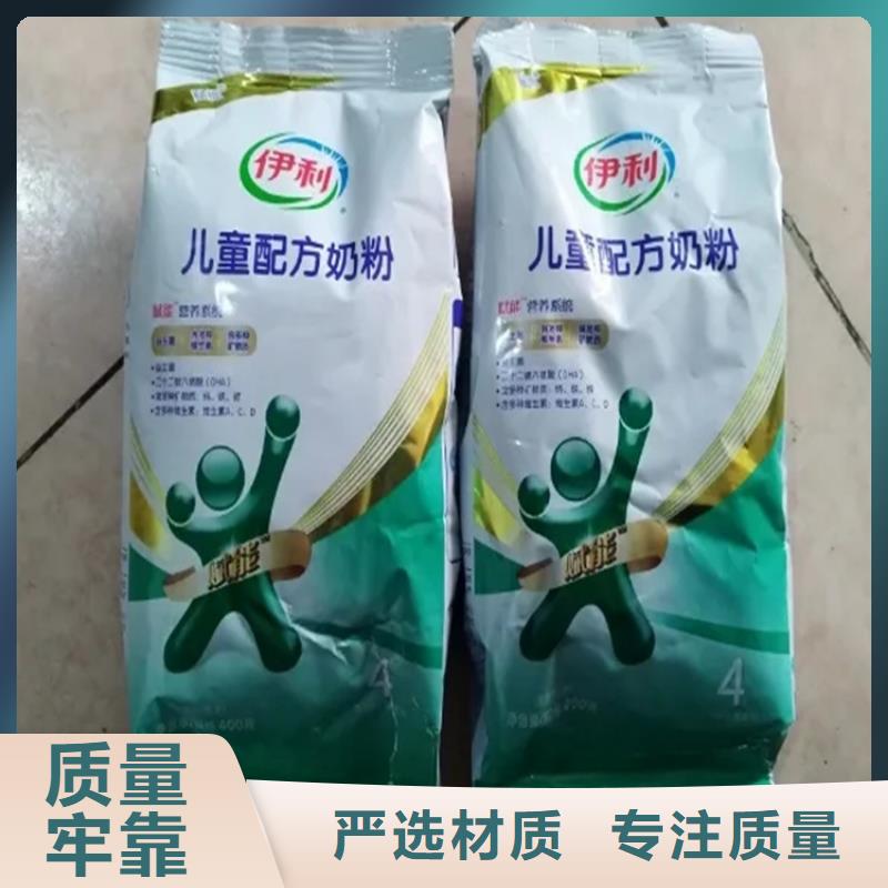 回收香精多种规格供您选择