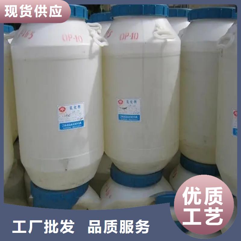 【回收香精】回收聚醚工厂认证