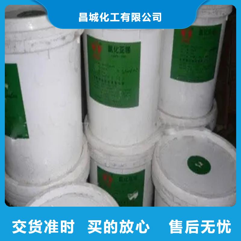 【回收香精】回收聚醚工厂认证