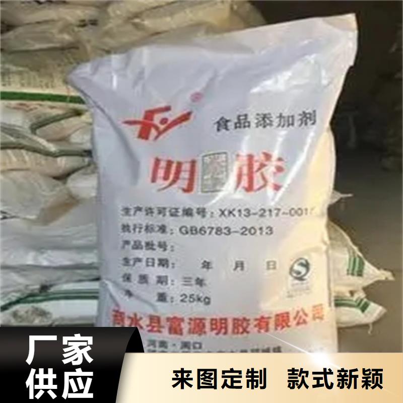回收香精多种规格供您选择