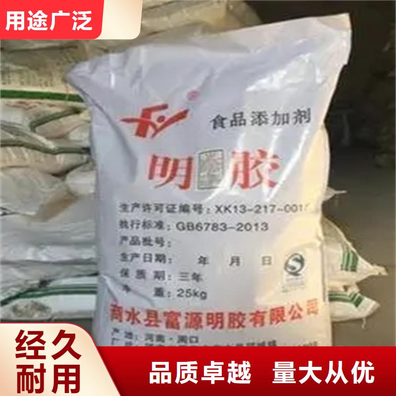 回收香精多种规格供您选择