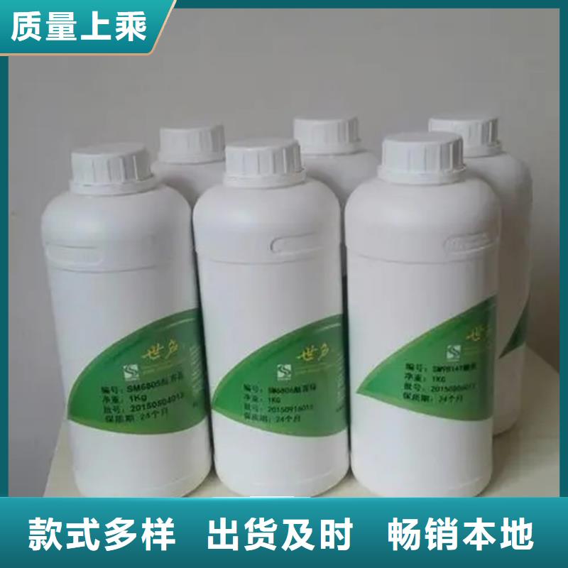 回收香精用途广泛