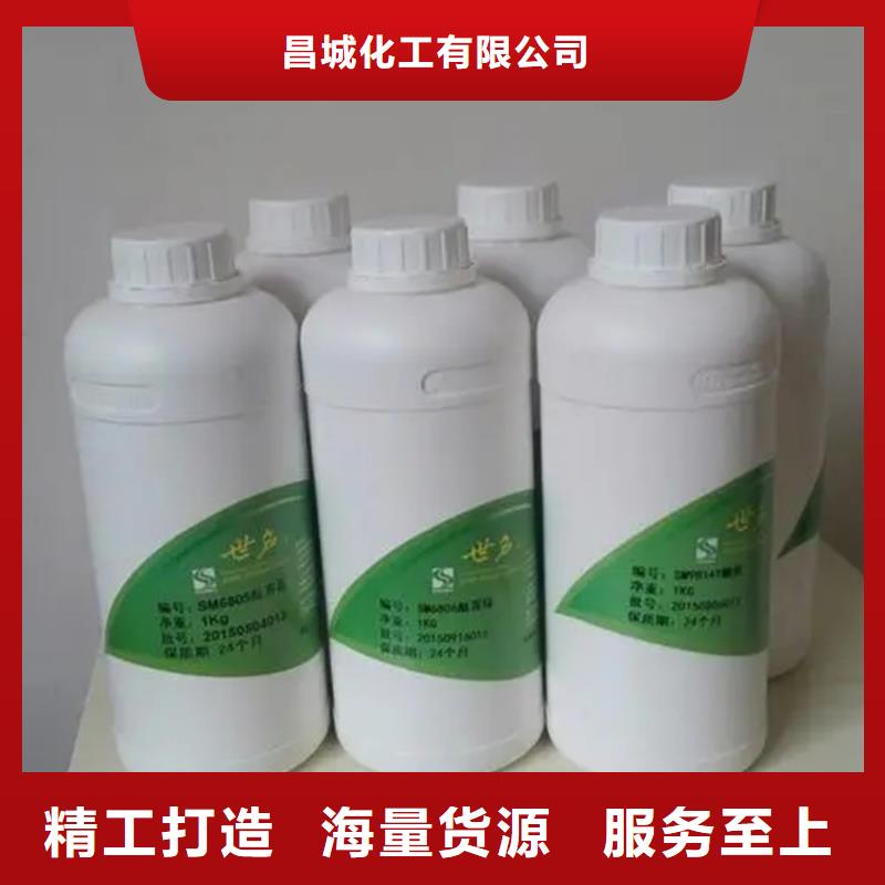 【回收香精】回收聚醚工厂认证