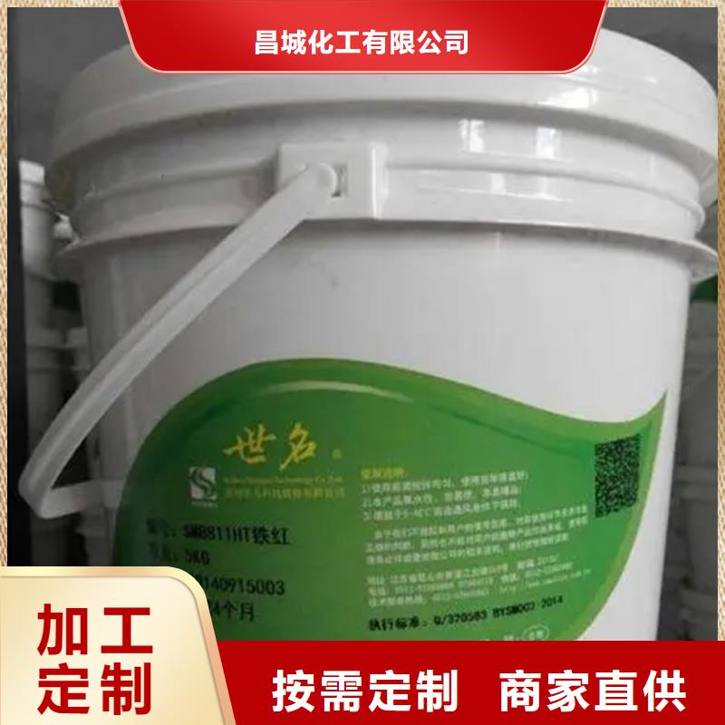 回收香精多种规格供您选择